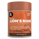 OMG! Organic Lions Mane Mushroom Powder 3.5oz.