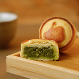 [Pre-order] Triple Nut Mooncake (Pickup Date: 06 - 08/9)