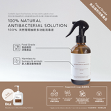 Antibacterial Solution 250Ml
