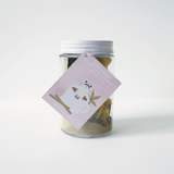 Merry & Warm Spices for Mulled Wine - Classic Blend