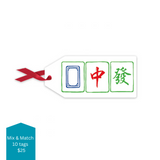 GIFT TAGS: Mahjong Tiles