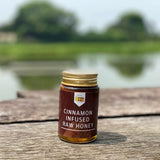 肉桂生蜂蜜 150ml