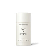 Neroli & Shiso Leaf Natural Deodorant - Formula Nº1 (Extra Strength)