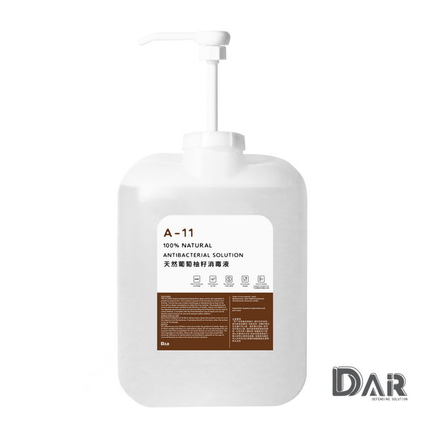 A11 Antibacterial Solution - Food Grade Sanitizer for Kitchen & Bathroom