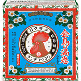 KINCHO Mini Mosquito Coil 30 pieces
