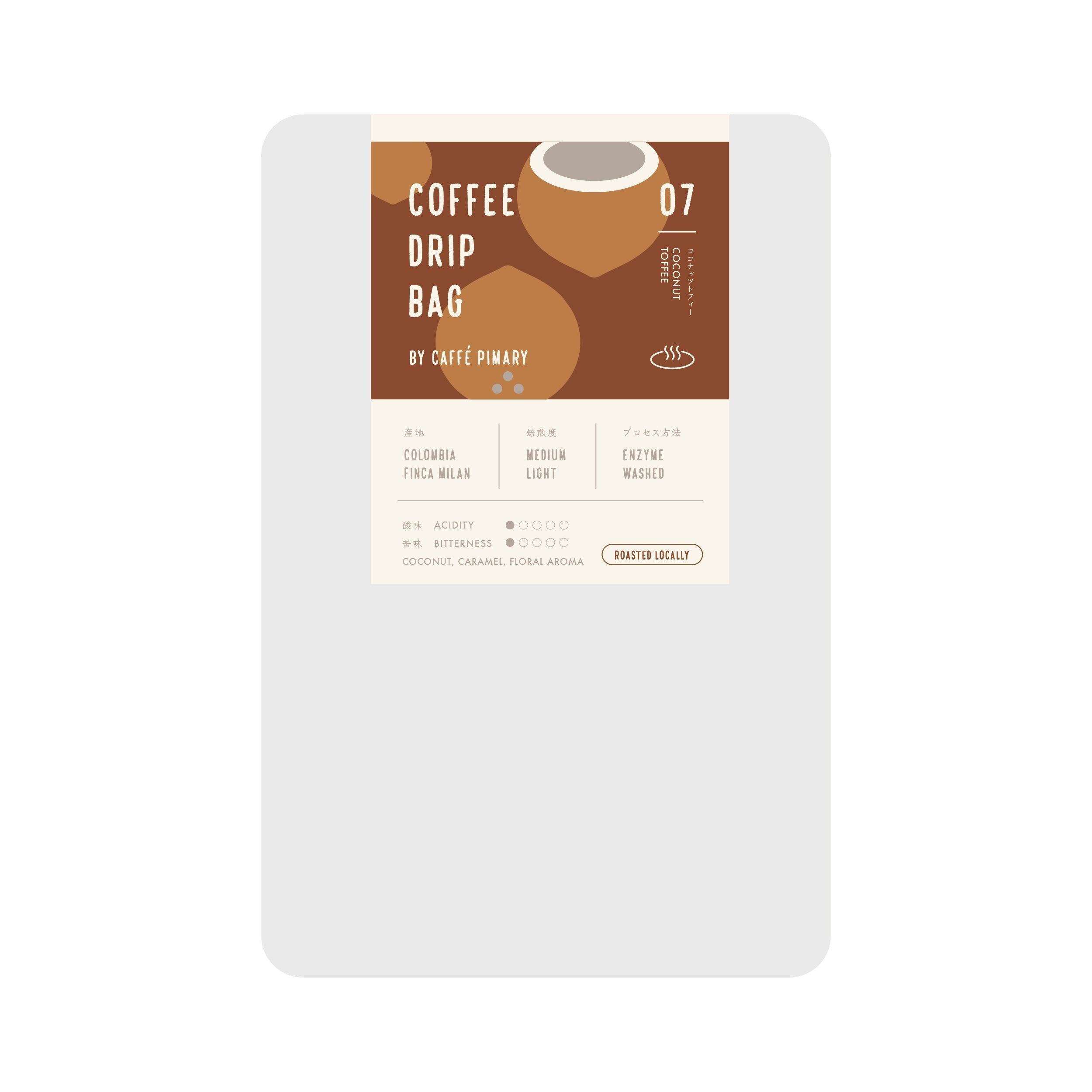 Coffee Drip Bag -Coconut Toffee