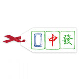 GIFT TAGS: Mahjong Tiles
