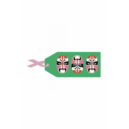 GIFT TAG: Opera Mask