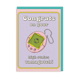 Greeting Card