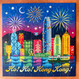 CHRISTMAS EDITION 100PC PUZZLE: Ho Ho Hong Kong