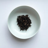 Aged Menghai Ripe (Shu) Pu'er 勐海熟普洱