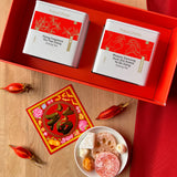 Oolong Lovers Bundle / Gift Set 烏龍茶套裝 / 禮盒裝