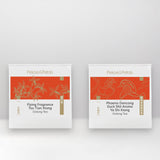 Oolong Lovers Bundle / Gift Set 烏龍茶套裝 / 禮盒裝
