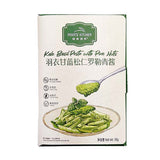 Planty Kitchen Kale Basil Pesto with Pine Nuts Sauce 50g