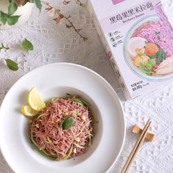 Planty Kitchen Riceberry Ramen 280g
