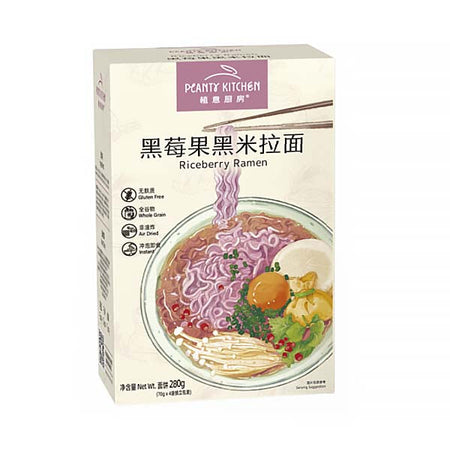 Planty Kitchen Riceberry Ramen 280g