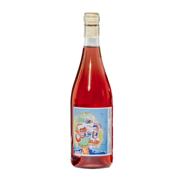 Minimum The Teller of Tomorrow Field Rosé 2021