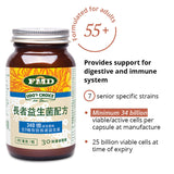 Udo's Advanced Adult Blend Probiotic 30's