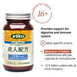 Udo's Adult Blend Probiotic 60's