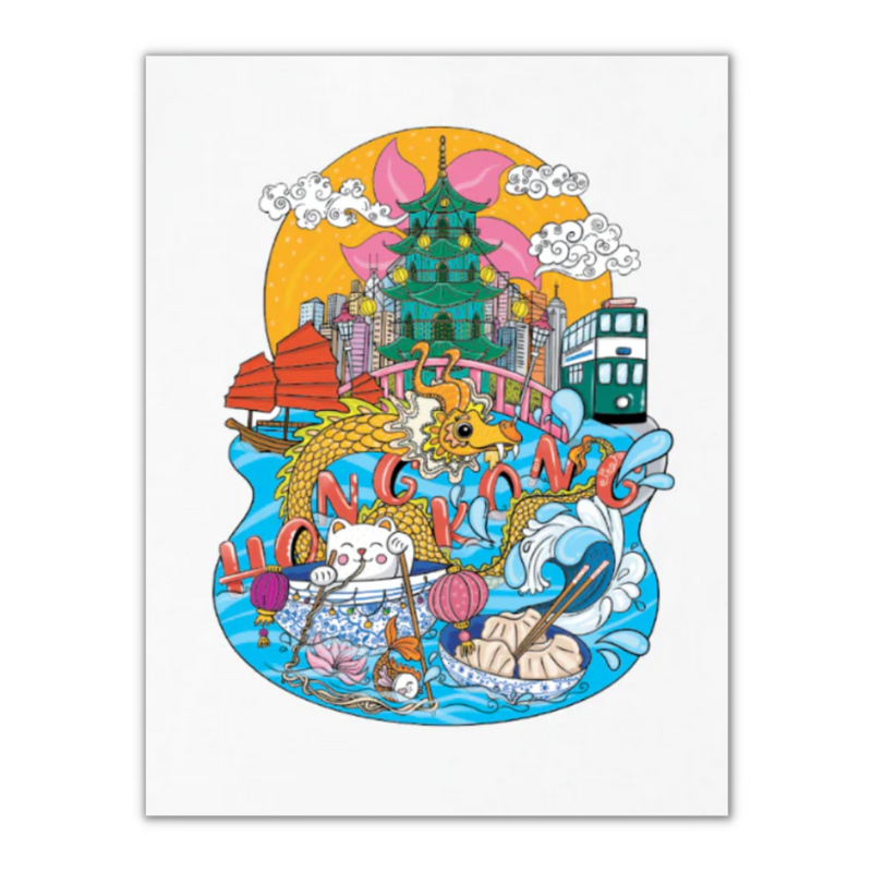 PRINT - Hong Kong Dragon ( 2 size)