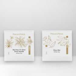 White Tea Bundle / Gift Set 白茶套裝 / 禮盒裝