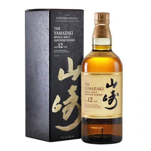 Yamazaki 12 Year Old Single Malt Whisky