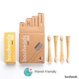 booheads - 4PK - 竹製電動牙刷頭 - 迷你版 - 白色 |與 Sonicare 兼容 |可生物降解 環保 可持續