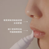 Frankincense lip serum