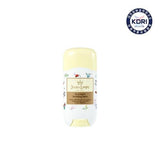 Soothing Balm