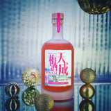 Umeshu VAAU (Vodka Base) 100ml