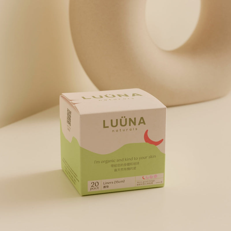 LUÜNA Organic Cotton Liners (15cm)