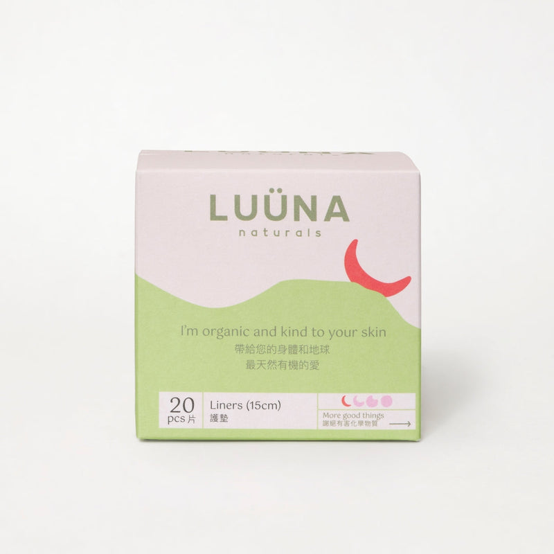 LUÜNA Organic Cotton Liners (15cm)