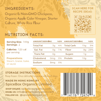 SpiceBox Organics Organic Chickpea Tempeh 200g (Fresh Frozen)