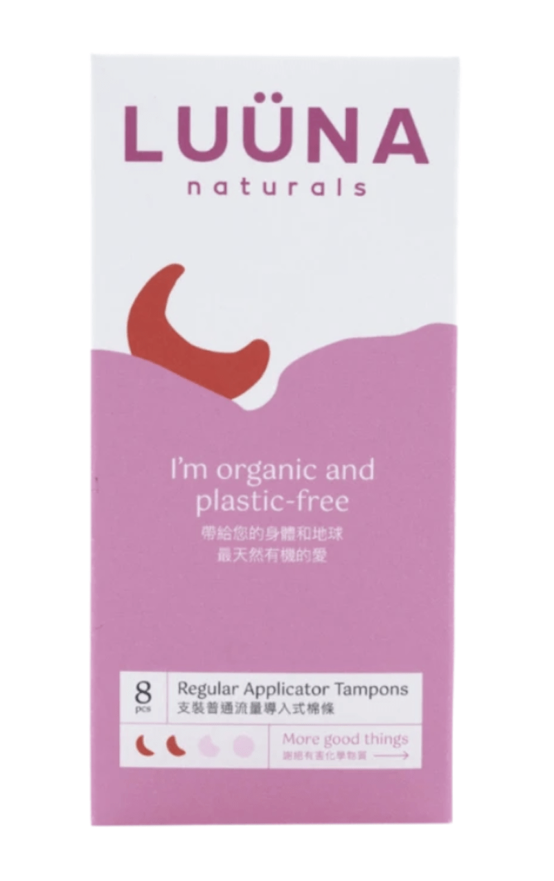 Luuna Naturals - 8 Regular Applicator Tampons