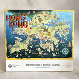 LUXURY DOUBLE-SIDED 1000pc PUZZLE: Incredible Hong Kong