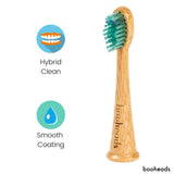 booheads - 2PK - Bamboo Electric Toothbrush Heads - Hybrid Edition | Compatible with Sonicare | Biodegradable Eco Friendly Sustainable - booheads